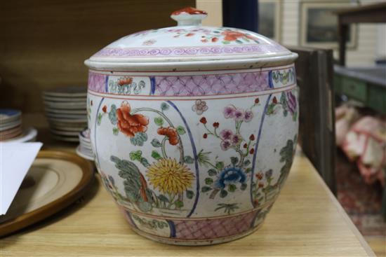 A Chinese lidded jardiniere height 30cm diameter 28.5cm